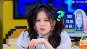 娱乐吃瓜杨超越,从娱乐吃瓜到现象级偶像的蜕变之路